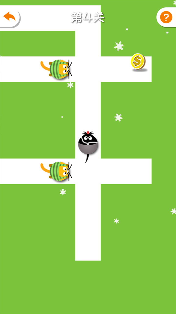 躲猫猫猫官方版下载 1.0.0 安卓版 2