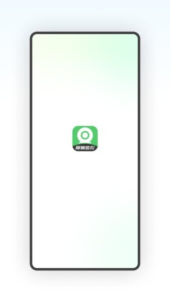 CONRING下载 v1.1.5 0