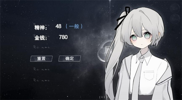 怪谈之家下载  v1.0 3