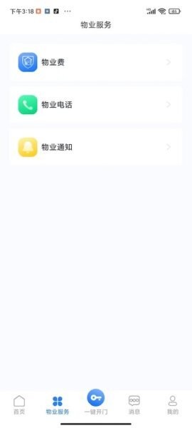 今需来下载 v1.0.50 2
