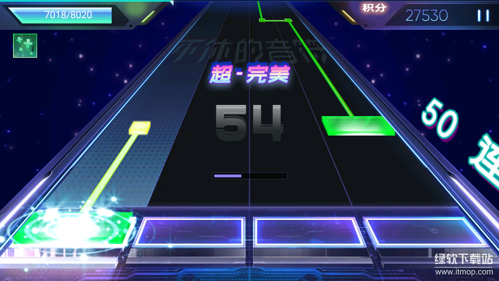 不休的音符正式版下载 4.302 7