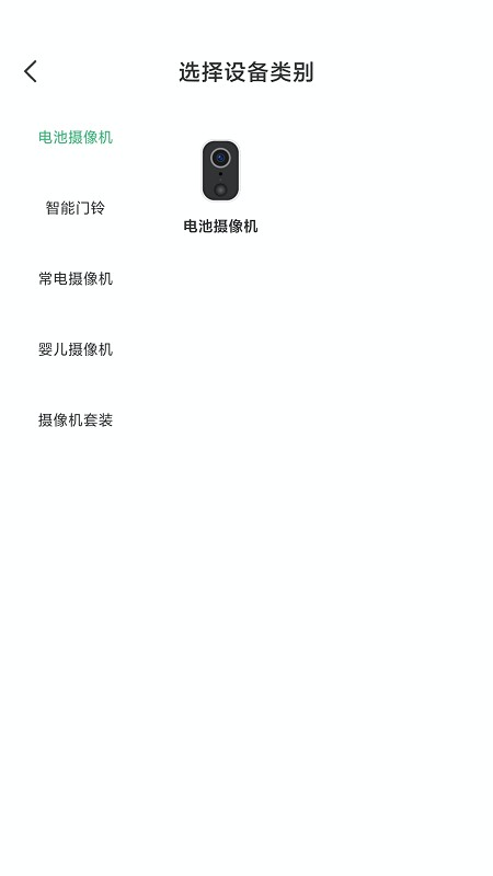 小默智能下载 v1.0.2 0