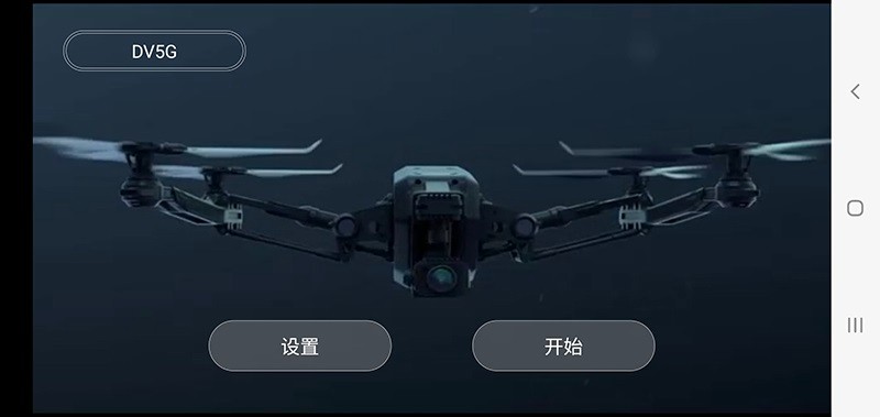 KY UFO下载 v1.7.1 2