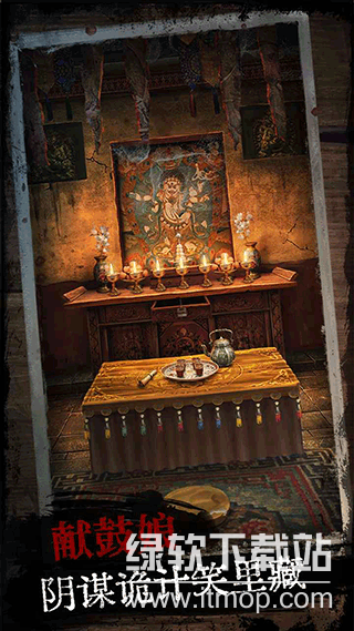 阿姐鼓官方最新版下载 v1.9 3