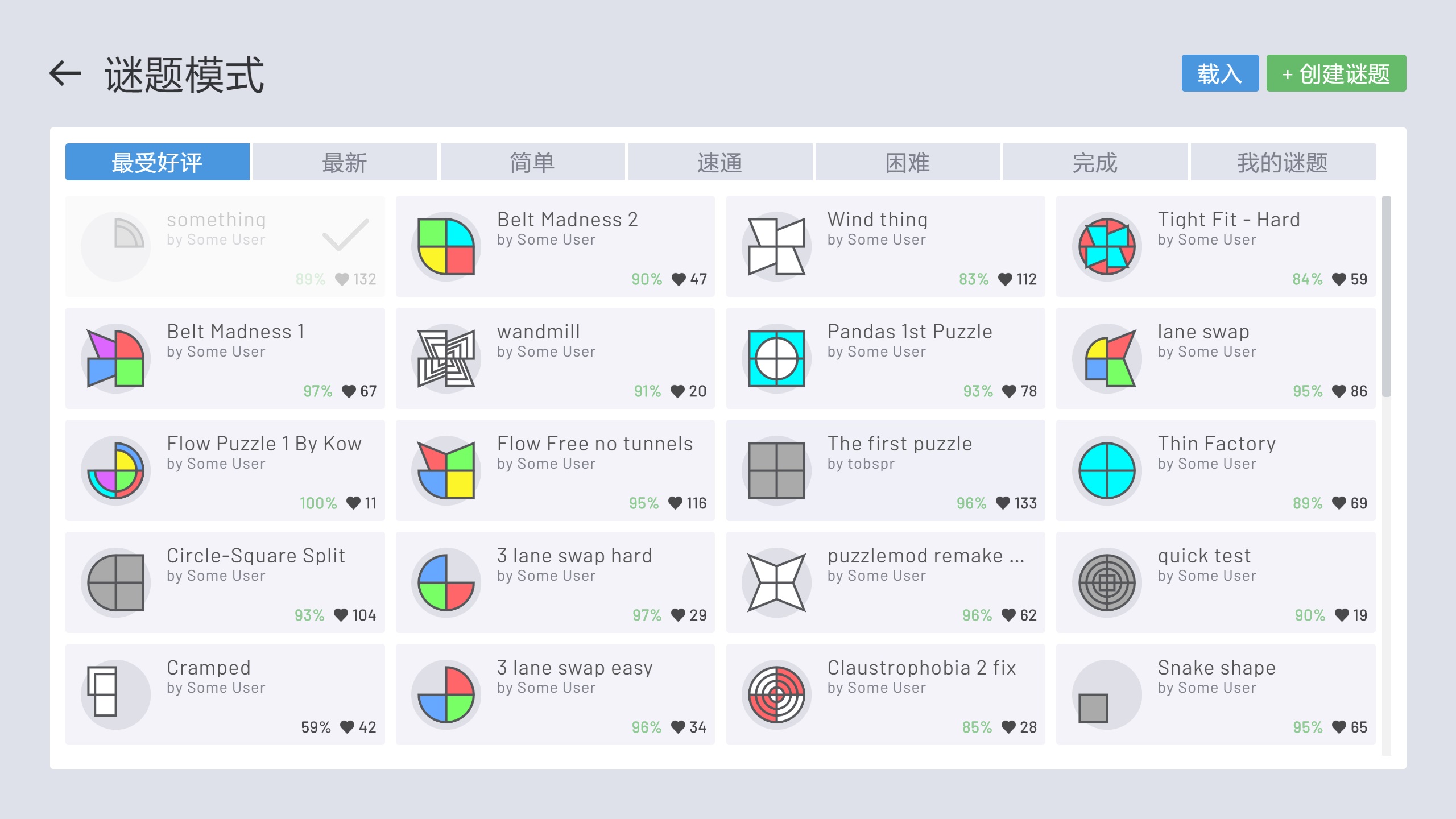异形工厂最新版下载 1.3.5 5