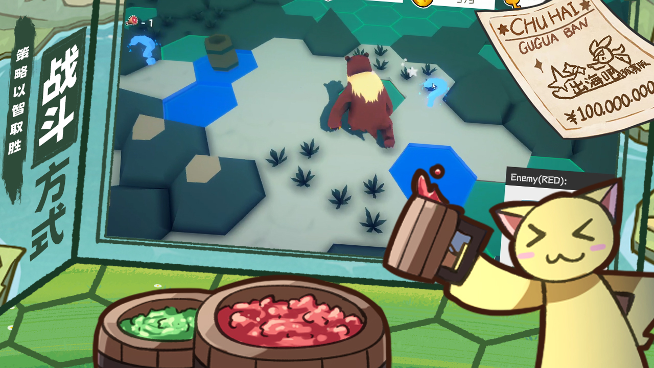 出海吧：孤寡版下载 1.0.10 安卓版 2