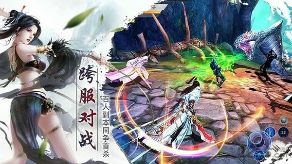 百战天下下载 v1.0.4 2