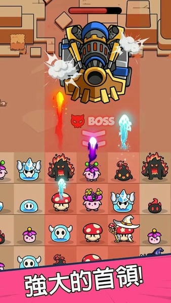 菇勇者传说破解版下载 v1.6.52 1