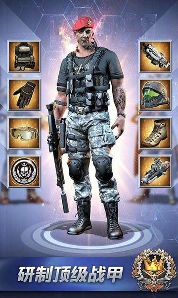 指挥官联盟下载 v1.1.01 1