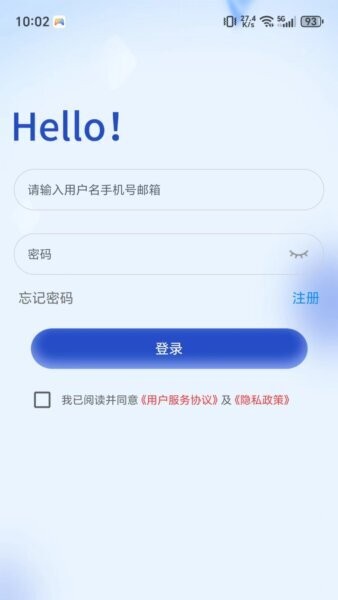 格行视精灵下载 v1.3.8 0