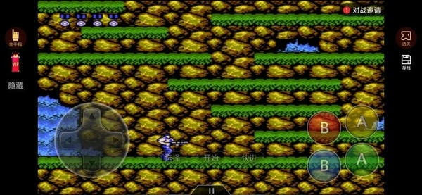 悟饭游戏厅永久vip版下载 v6.1.2.0 0