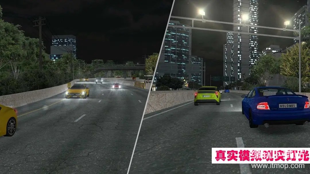 狂飙最新版下载 2.0.8 3