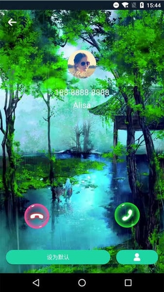 酷炫来电视频秀下载 v8.1 0