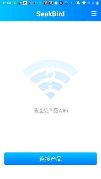 SeekBird下载 v1.3.1 0