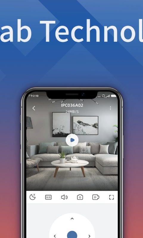 小白慧家下载 v2.10.03 0