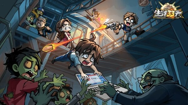 生存33天破解版无限资源下载 v1.0.7 1