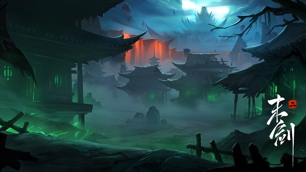 末剑二完整版手游下载 1.1.10 3