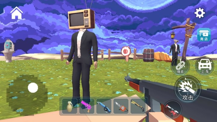 监控人vs马桶人最新版下载 v1.0 安卓版 1