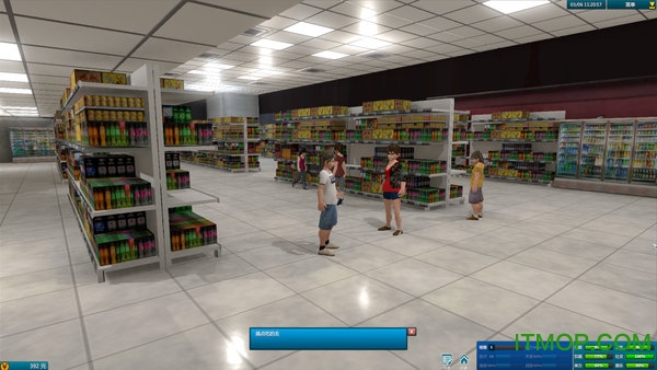 白石洲往事手游下载 1.1.5 1