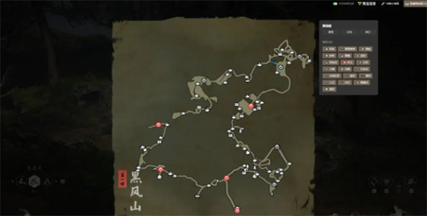 黑神话悟空互动地图工具最新版下载 v1.3安卓版 0