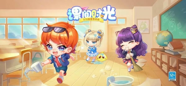 蛇蛇争霸下载 v8.9.3 1