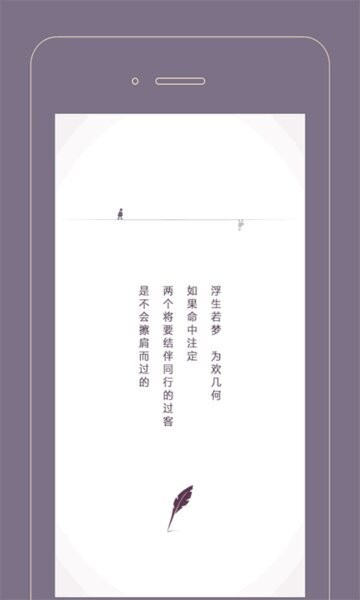 Gorkor下载 v2.8.5 0