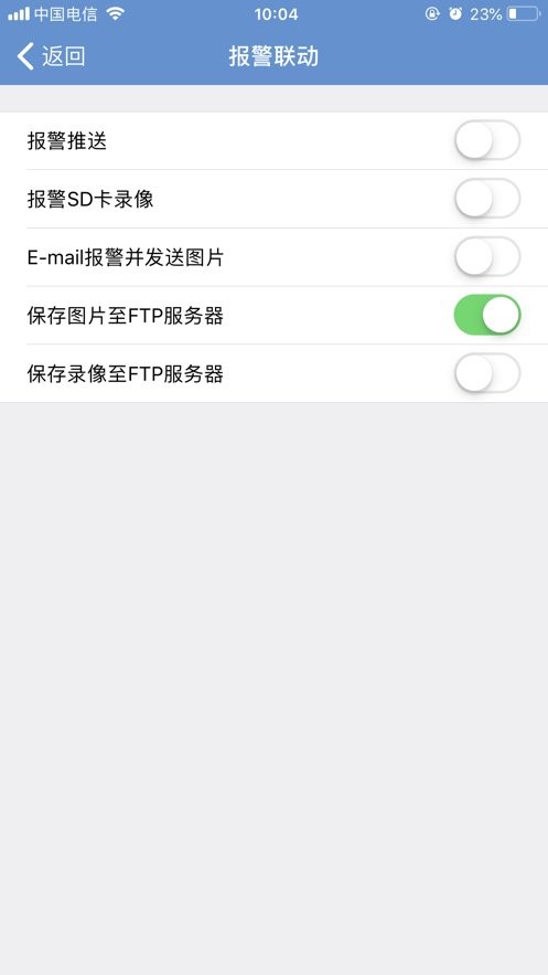 CamHi下载 v6.3.31 2