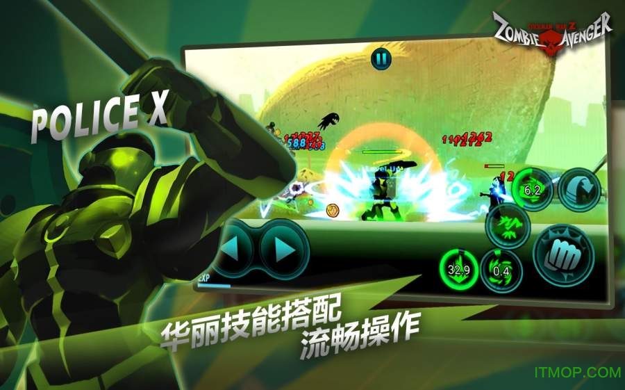 火柴人未来之战无限水晶下载 v1.0.8.1 安卓版 2