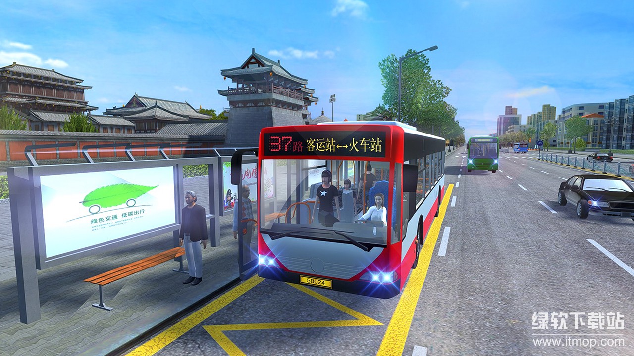 城市公交模拟器最新版下载 1.0.4 3