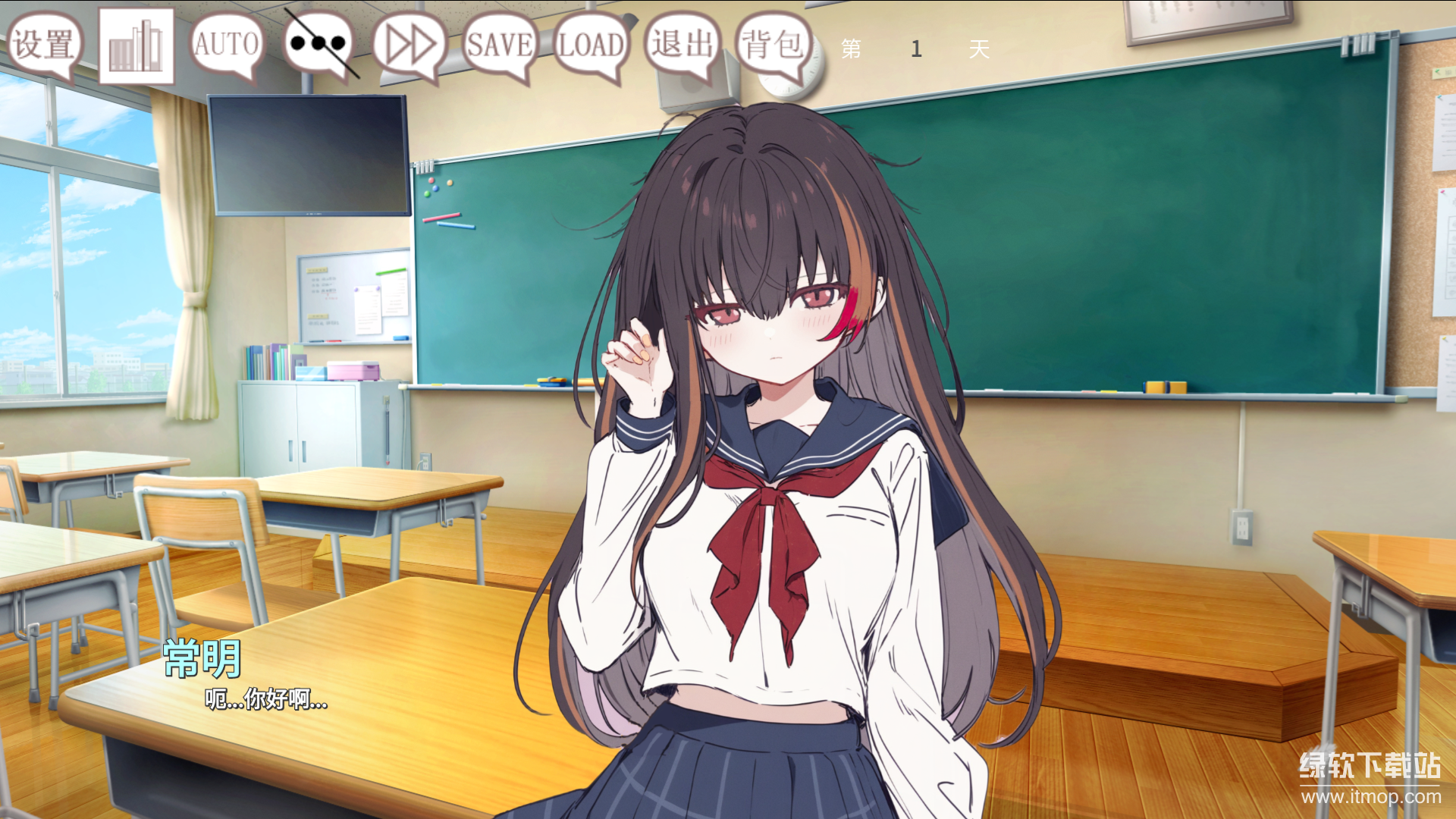 阿凉的幸运日最新版下载 0.1 3