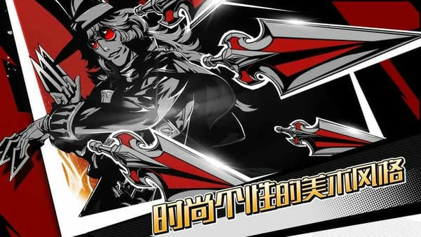 失落的真理魔典下载 v1.1.0.9923 1