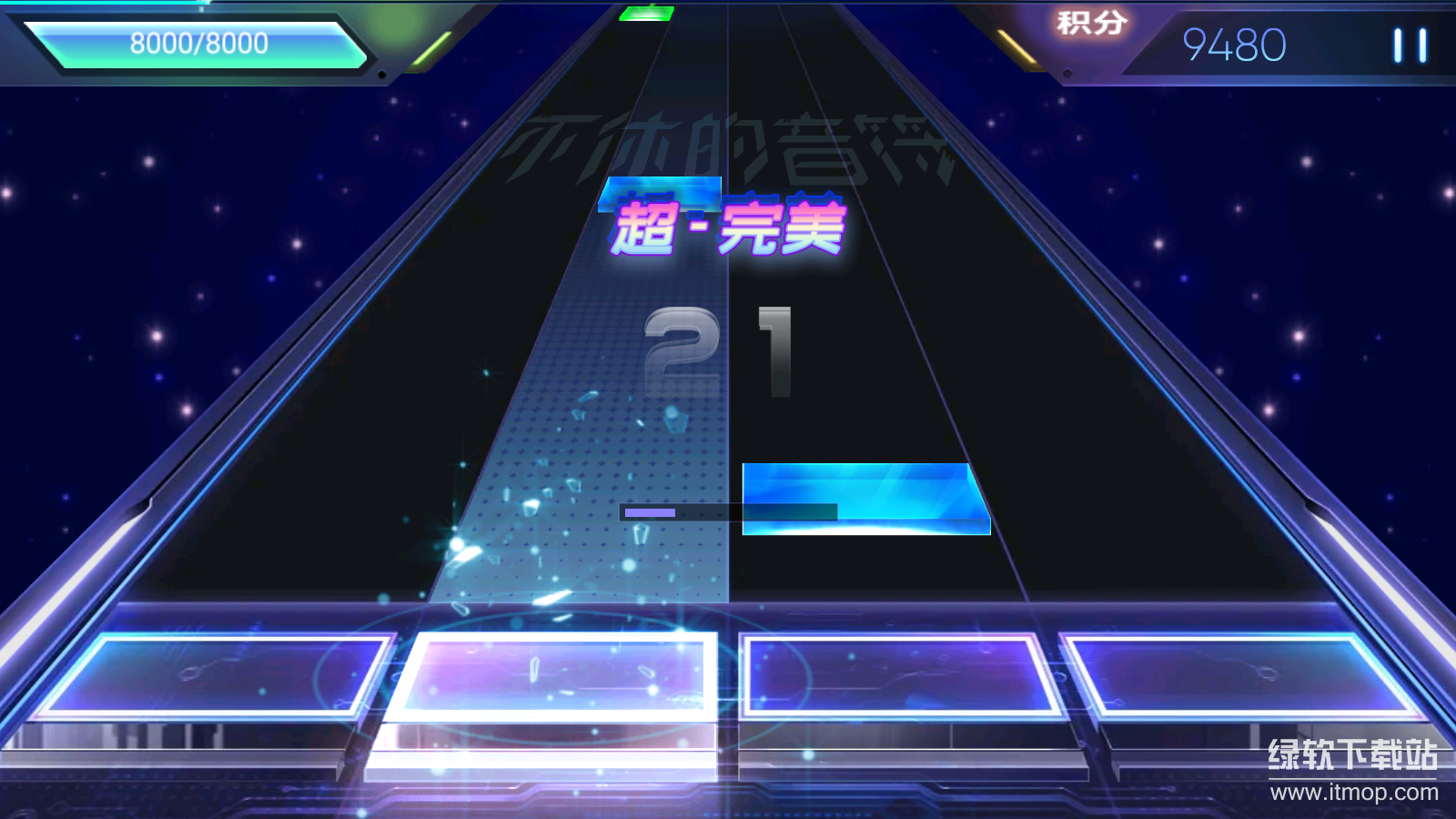 不休的音符正式版下载 4.302 6