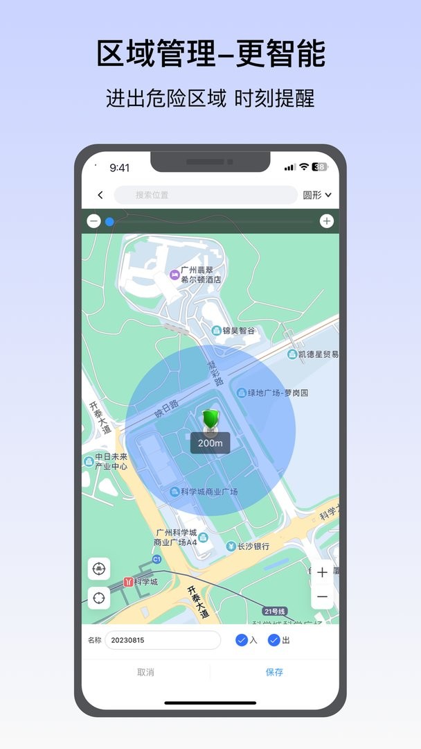 在这儿官方版下载 v3.0.1 0