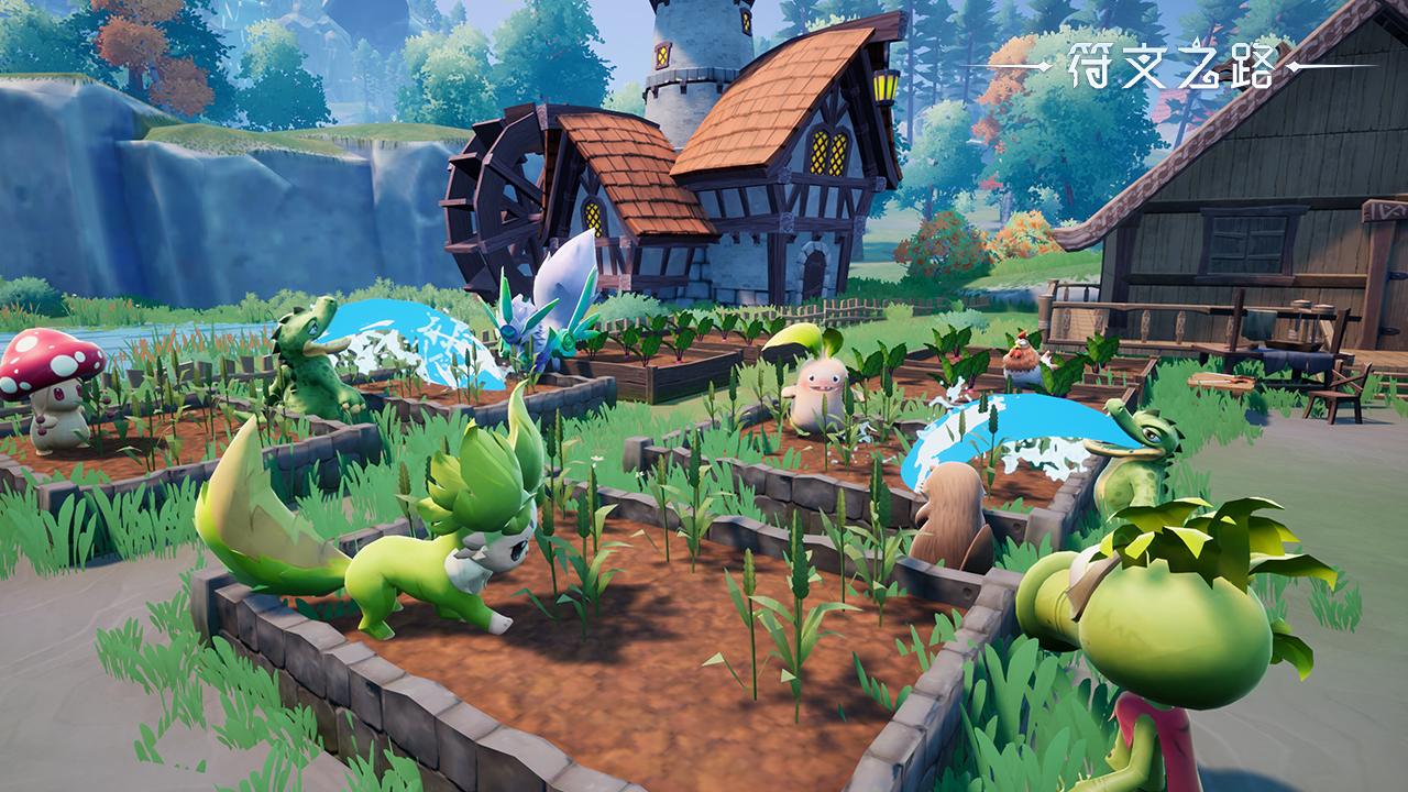 符文之路最新版下载 1.0.20500 6