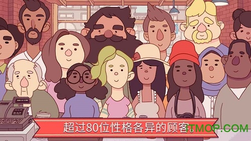 可口的披萨美味的披萨官方正版2025最新版下载 v5.18.7 0