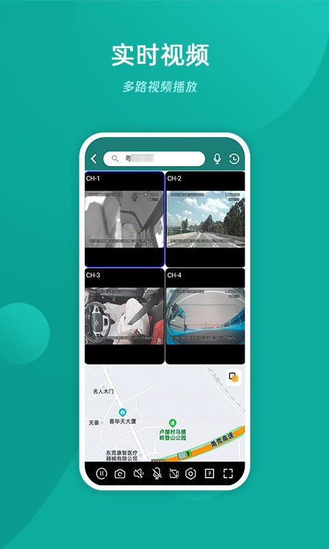易查车下载 v3.2.34 2