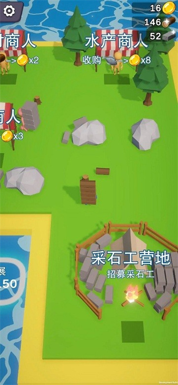 岛屿资源大亨游戏下载 0.3.2 安卓版 1