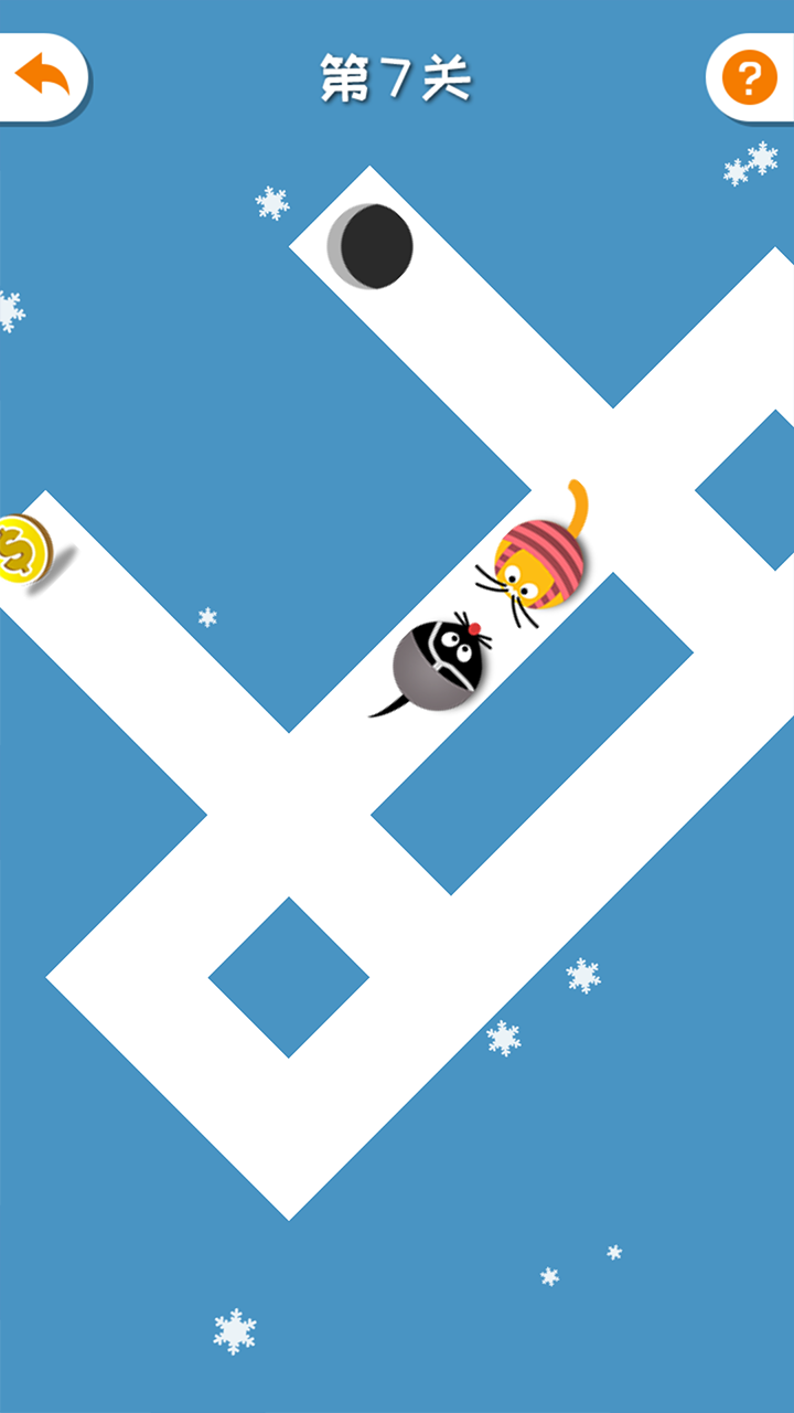 躲猫猫猫官方版下载 1.0.0 安卓版 3