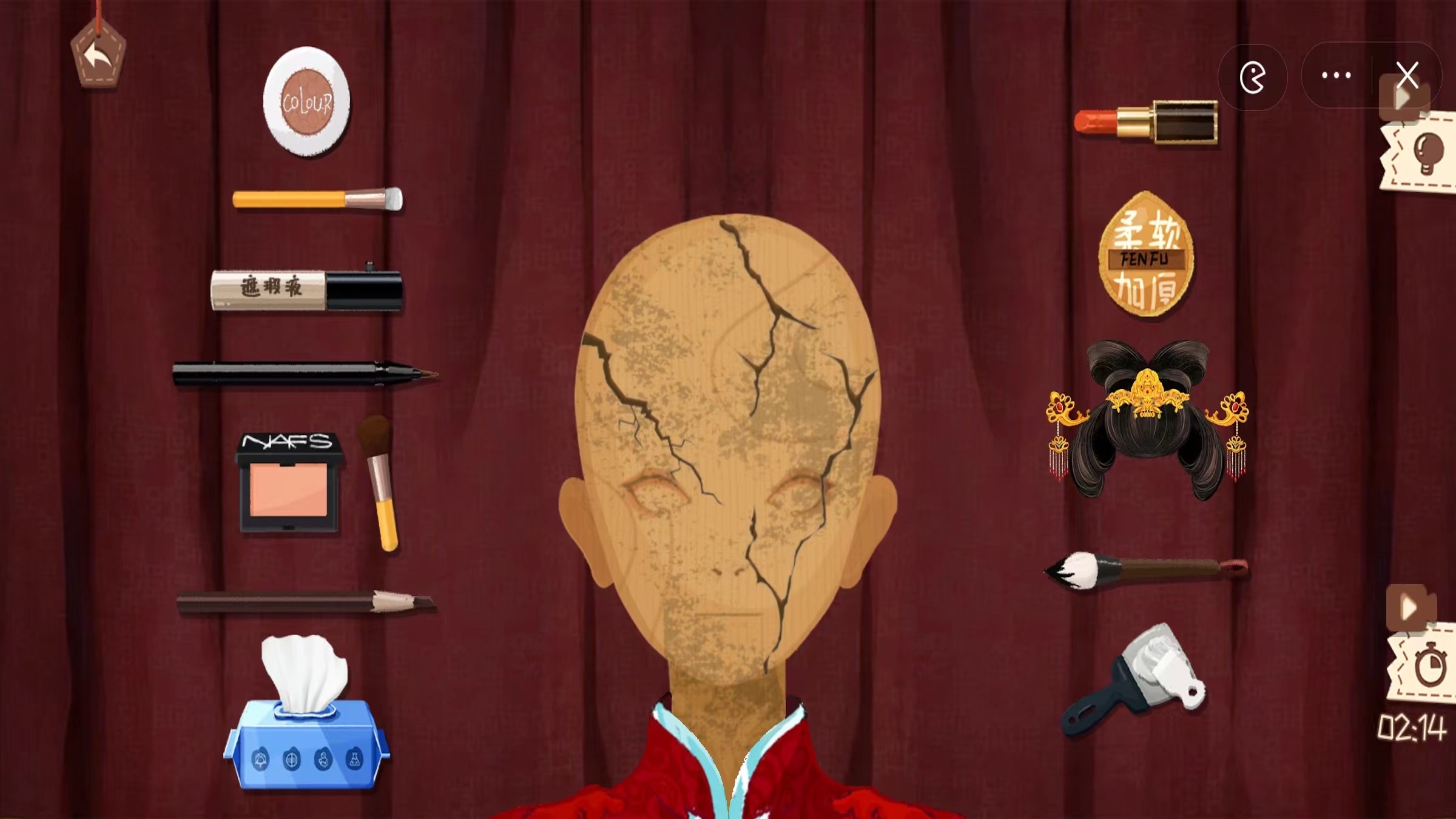 收纳天才最新版下载 1.0.0 1