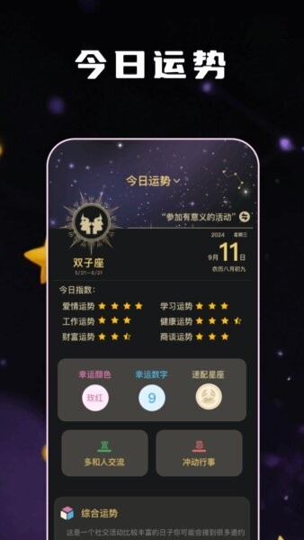 amberdraw下载 v1.7 0