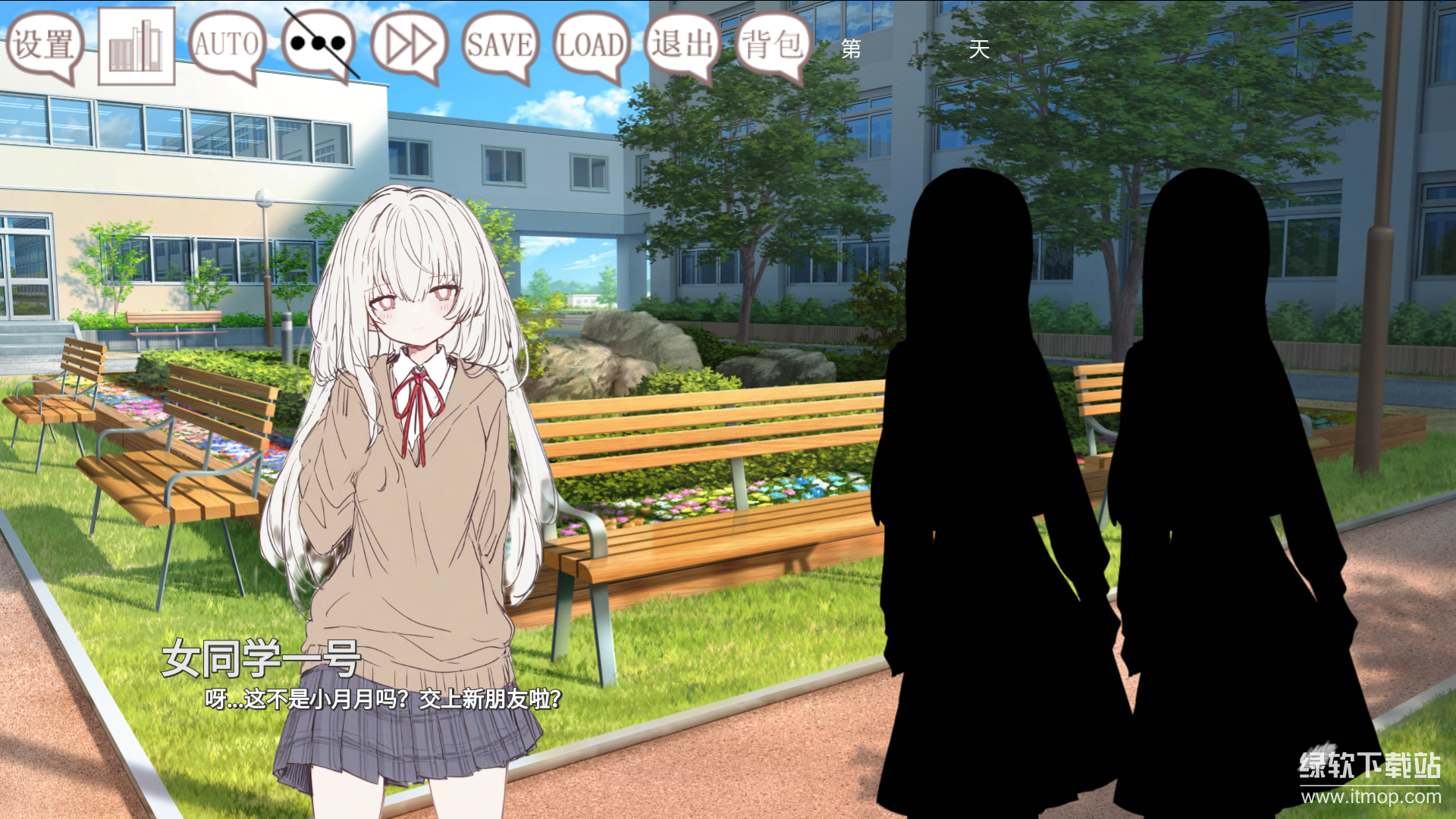 阿凉的幸运日最新版下载 0.1 0