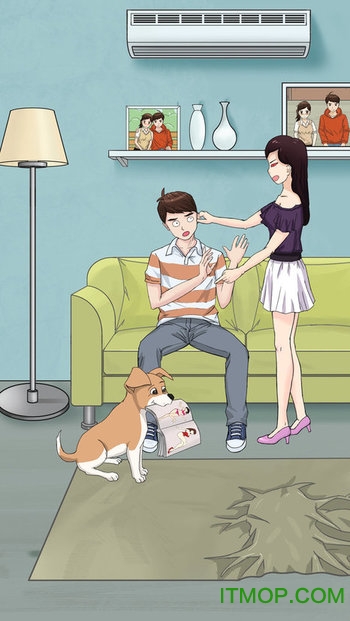 拆散情侣大作战2(Mischief To Couple 2)下载 2.2 2