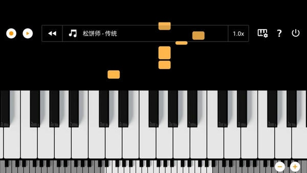 轻音钢琴下载 v5.16.2c 0