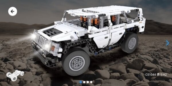 CaDASMART下载 v2.5.10 2