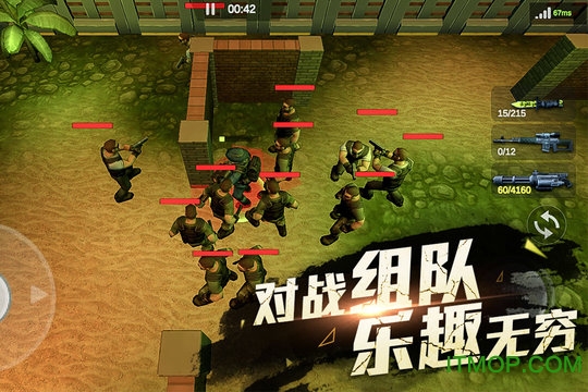 再来一发单机破解版下载 v1.0.0 安卓版 1