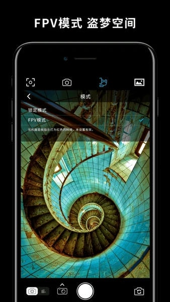 Capture2下载 v2.6.71 2