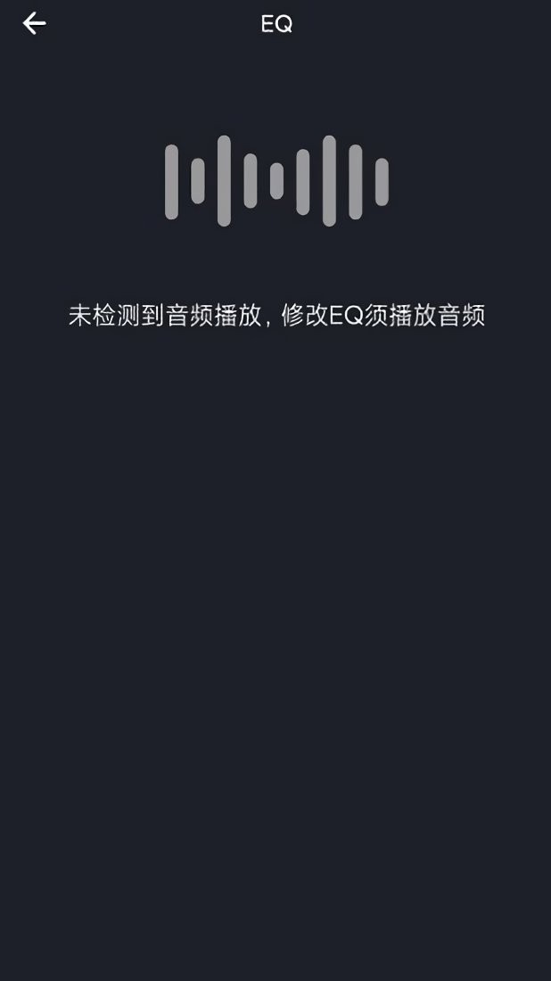 MOONDROP下载 v2.13.0c 0