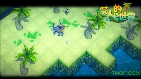 艾人的世界下载 1.1 2