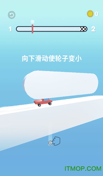 轮车对决下载 1.2.0 2