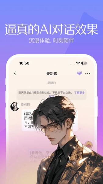 筑梦岛下载 v1.5.90.888 0